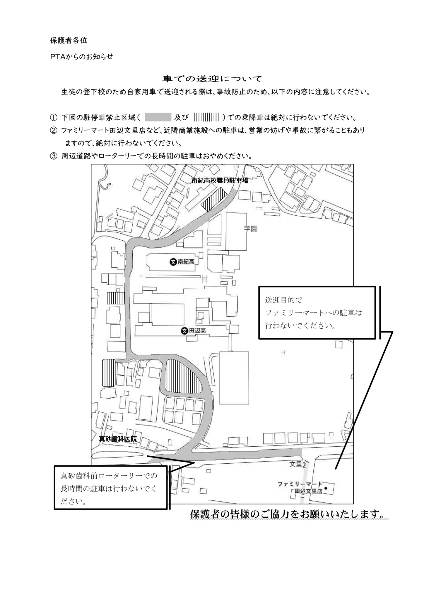 sougeiのサムネイル