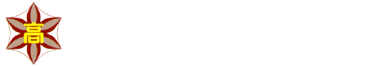 和歌山県立田辺高等学校